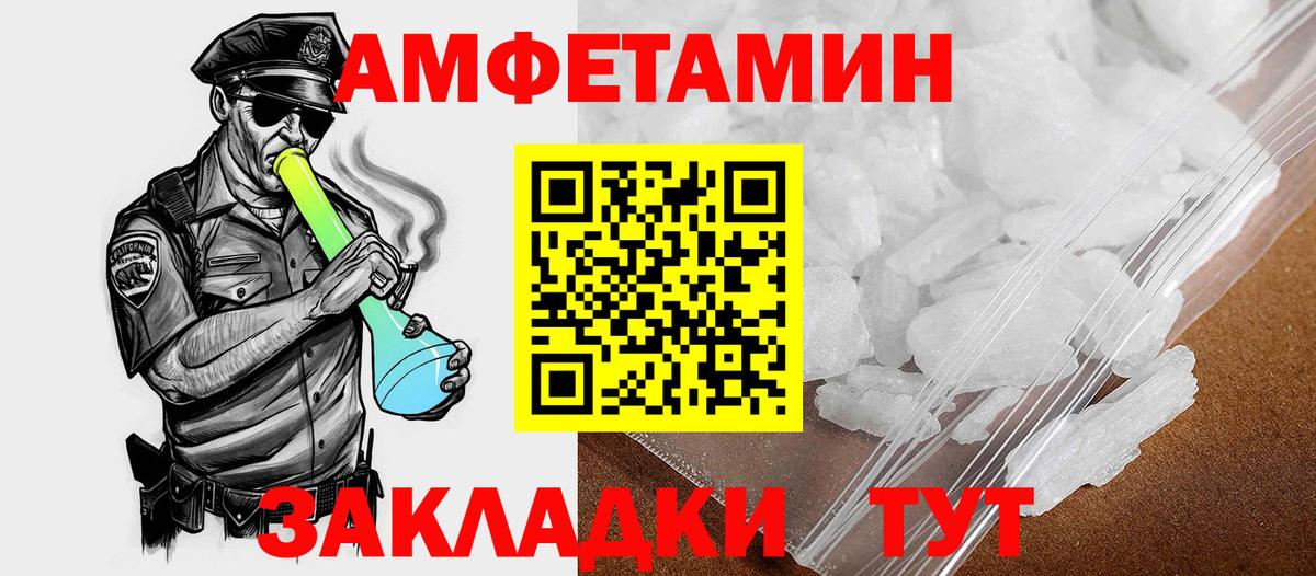 Экстази  Кострома  MDMA  ГАШИШ  Конопля  МЕТАМФЕТАМИН  МЕФ   КОКАИН  Альфа ПВП СК   Где купить наркотики?  Лсд 25 