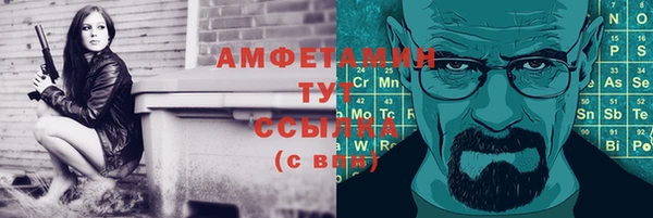 apvp Наволоки