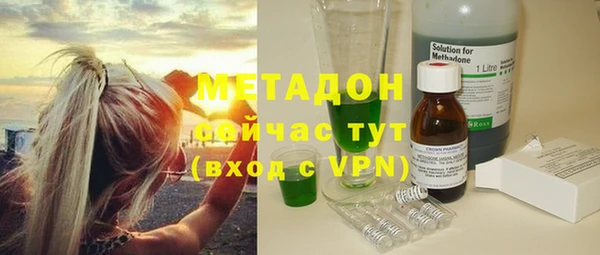 apvp Наволоки