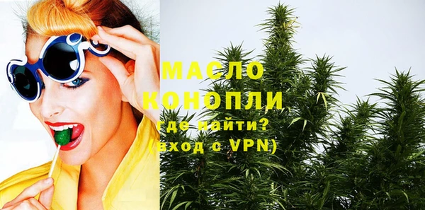МДМА Надым