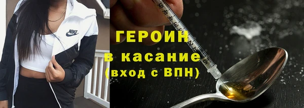 apvp Наволоки