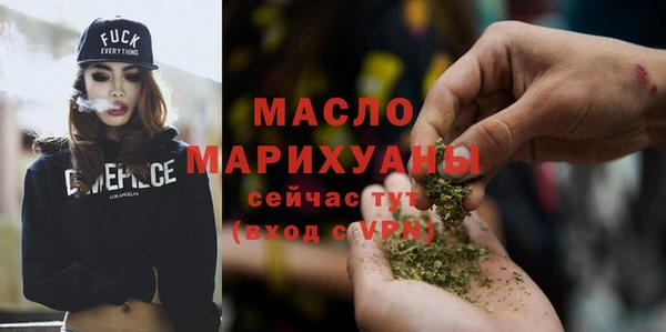 МДМА Надым