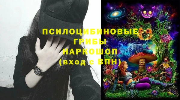 apvp Наволоки