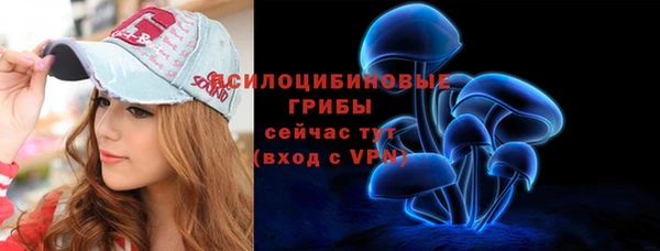 МДМА Надым
