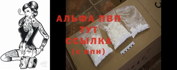 МДМА Надым