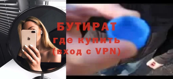 прущий лед Навашино