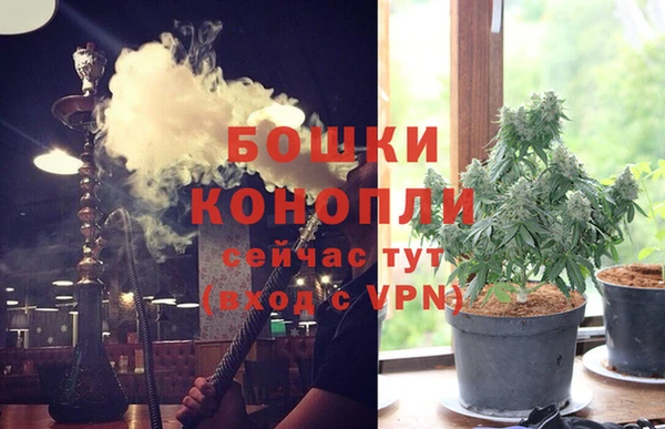 МДМА Надым