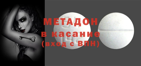 прущий лед Навашино