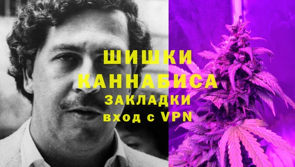 apvp Наволоки
