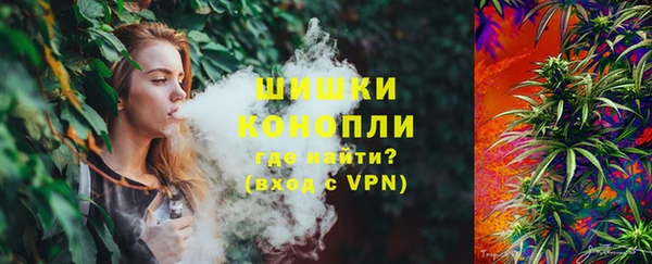 apvp Наволоки