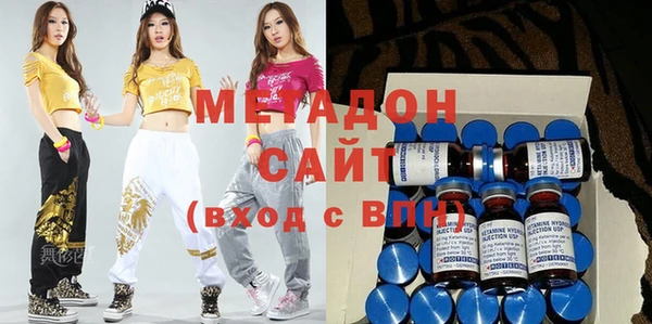 apvp Наволоки