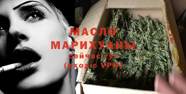 прущий лед Навашино