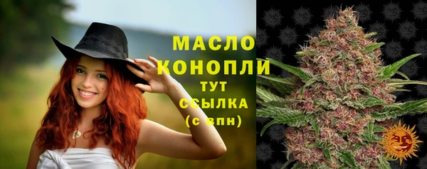 прущий лед Навашино