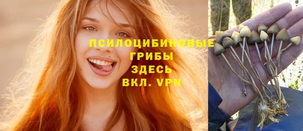 apvp Наволоки