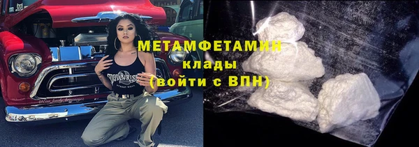 apvp Наволоки