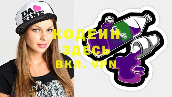 apvp Наволоки