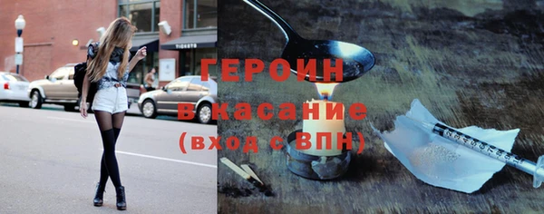 МДМА Надым
