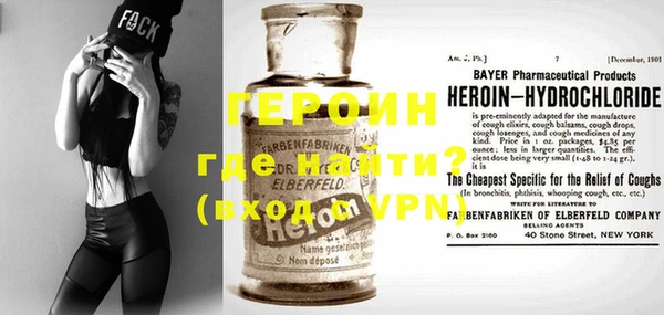прущий лед Навашино