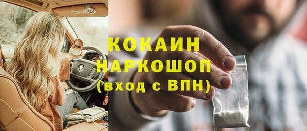 apvp Наволоки