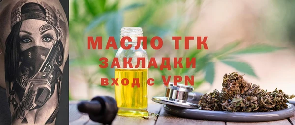 apvp Наволоки