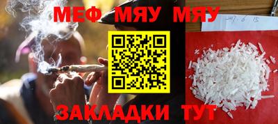 не бодяженный Балашиха