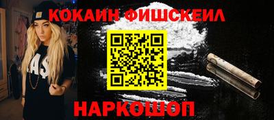 не бодяженный Балашиха