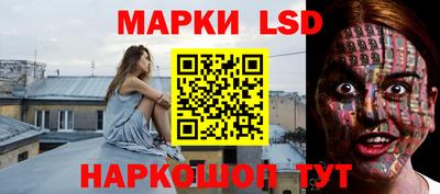 мескалин Ирбит