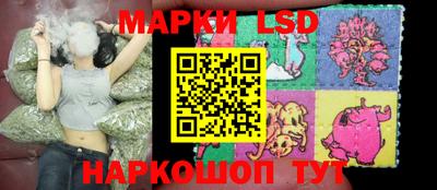 мескалин Ирбит