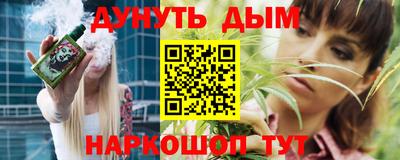 мескалин Ирбит