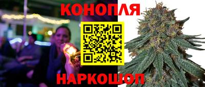 мяу мяу кристалл Изобильный