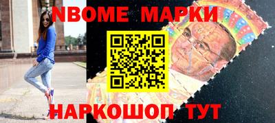 не бодяженный Балашиха