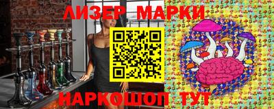 мескалин Ирбит