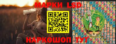 не бодяженный Балашиха