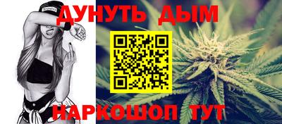 прущие крисы Балаково