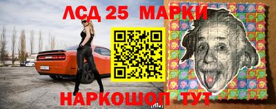 мяу мяу кристалл Изобильный