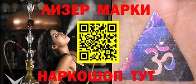 мяу мяу кристалл Изобильный