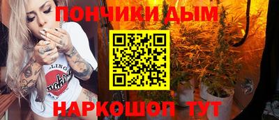 PSILOCYBIN Ипатово