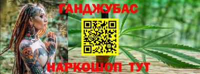 мескалин Ирбит