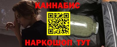 PSILOCYBIN Ипатово