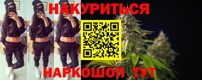 PSILOCYBIN Ипатово