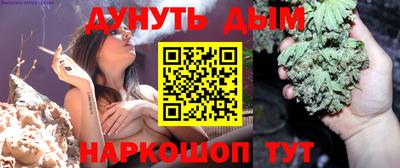 не бодяженный Балашиха