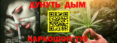 мяу мяу кристалл Изобильный