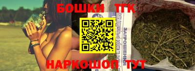 PSILOCYBIN Ипатово
