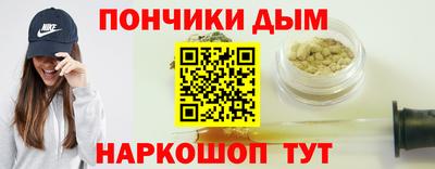 PSILOCYBIN Ипатово