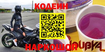 мескалин Ирбит