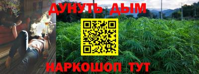 PSILOCYBIN Ипатово