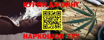 мескалин Ирбит