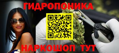 мескалин Ирбит