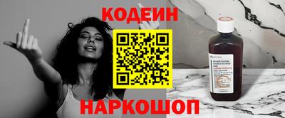 не бодяженный Балашиха