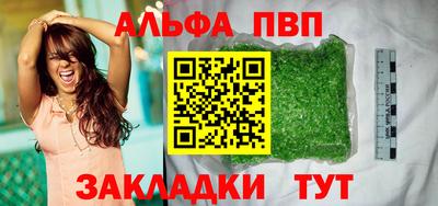 мескалин Ирбит